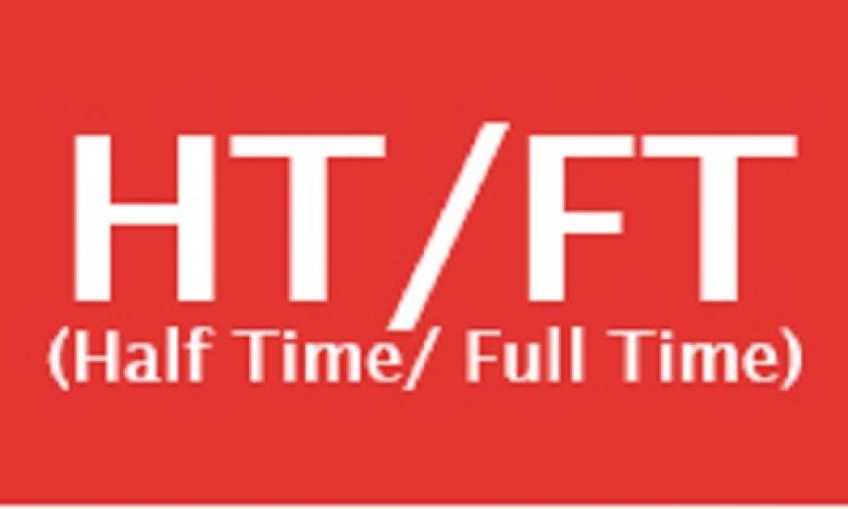 Tất tần tật về cách chơi kèo cược half time và full time trong bóng đá